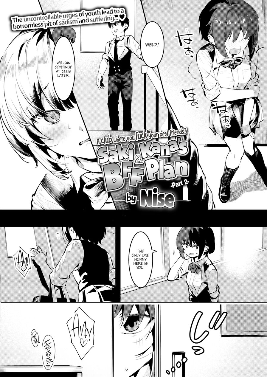 [Nise] Saki & Kana's BFF Plan - Part 2 (Comic Aoha 2021 Summer)