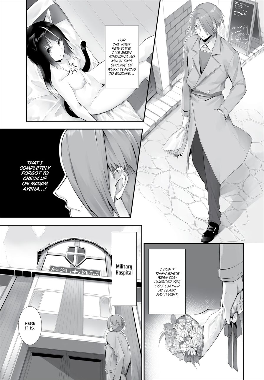 [Kyougoku Touya] Only Fools Rely on Cat-Eared Slaves - My First Domestication Ch.12 (Dascomi Vol.14)