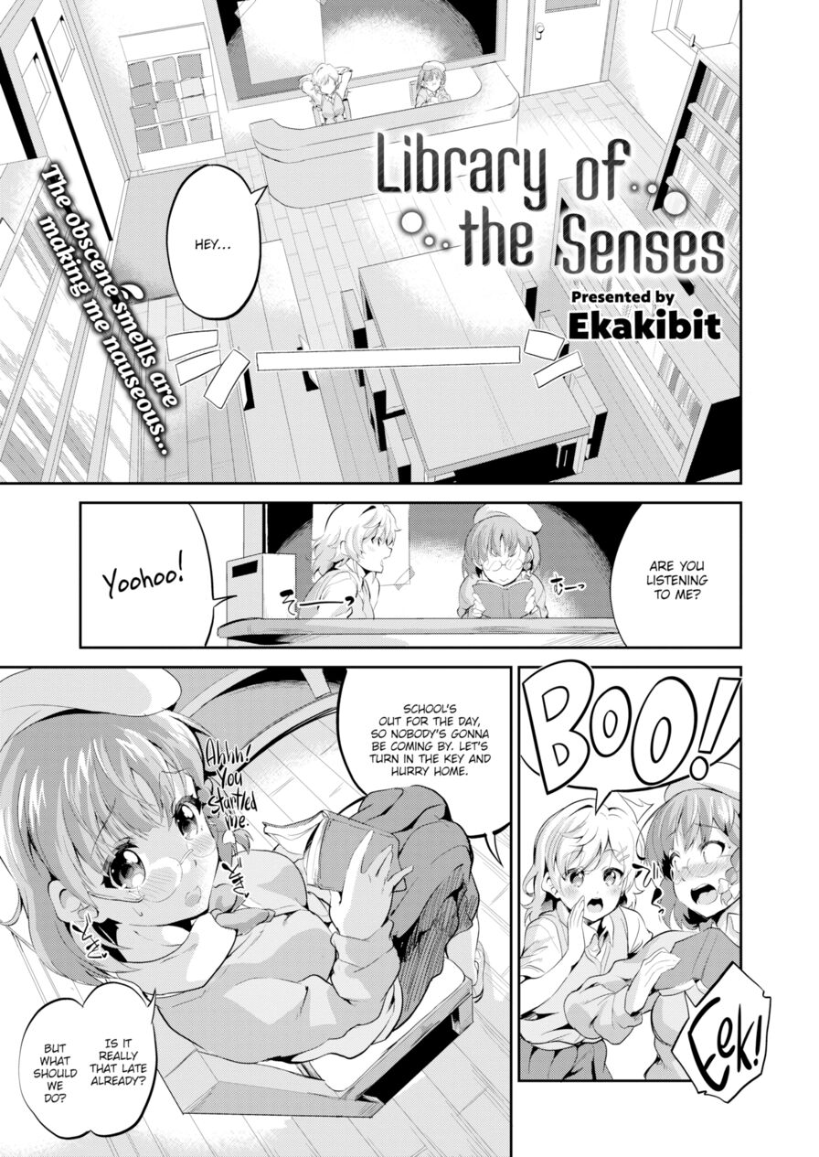 [Ekakibit] Library of the Senses (Comic X-Eros #45)