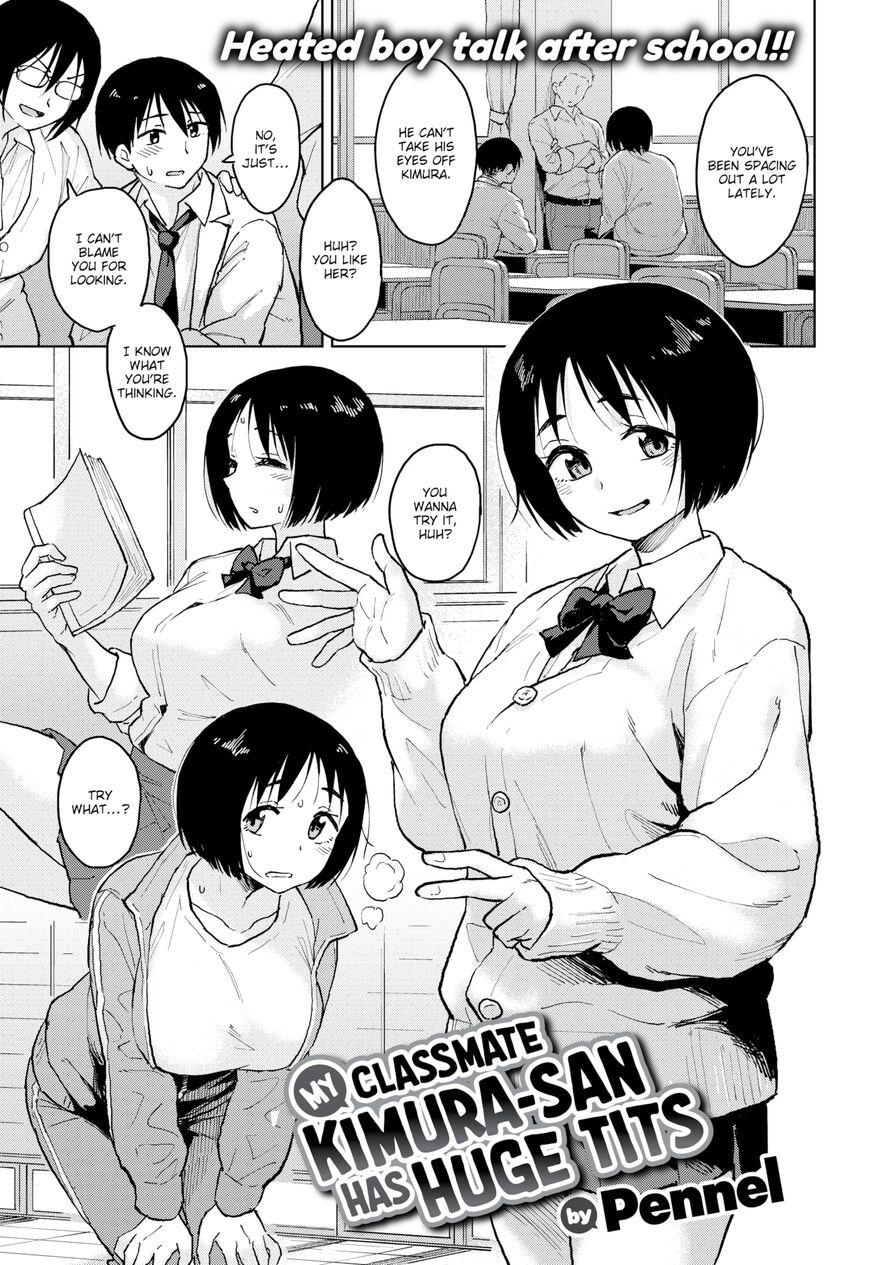 [Pennel] My Classmate Kimura-san Has Huge Tits (Comic Kairakuten BEAST 2021-09)
