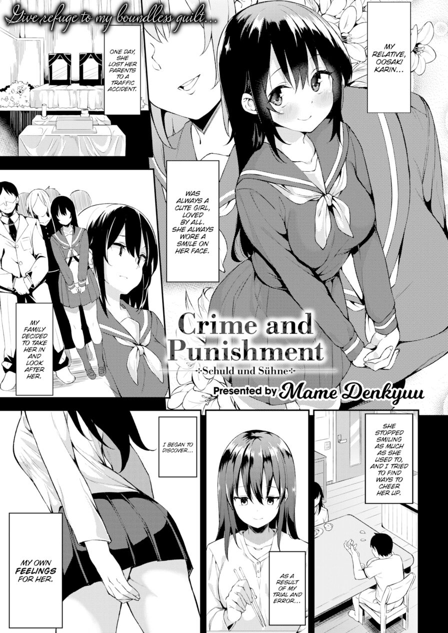[Mame Denkyuu] Crime and Punishment (Comic X-Eros #45)