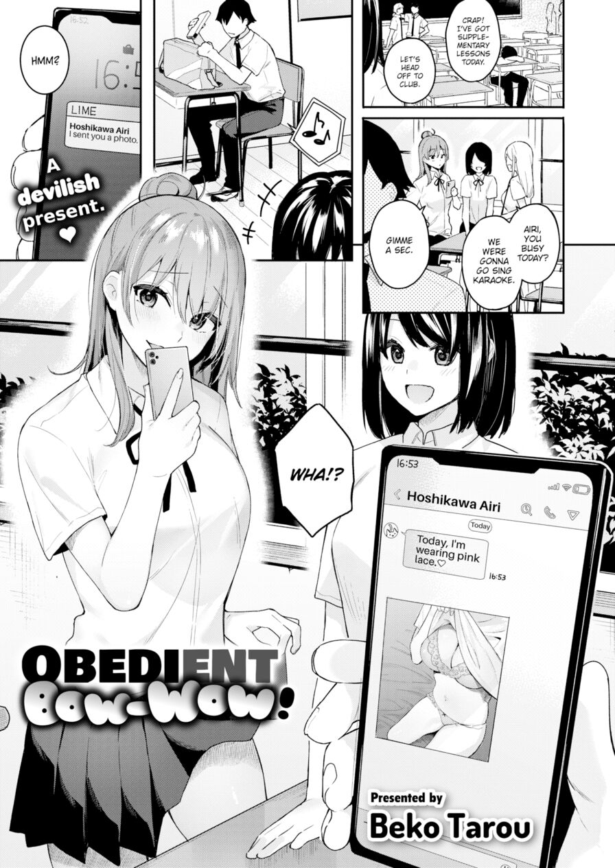 [Beko Tarou] Obedient Bow-Wow! (Comic Kairakuten BEAST 2021-09)