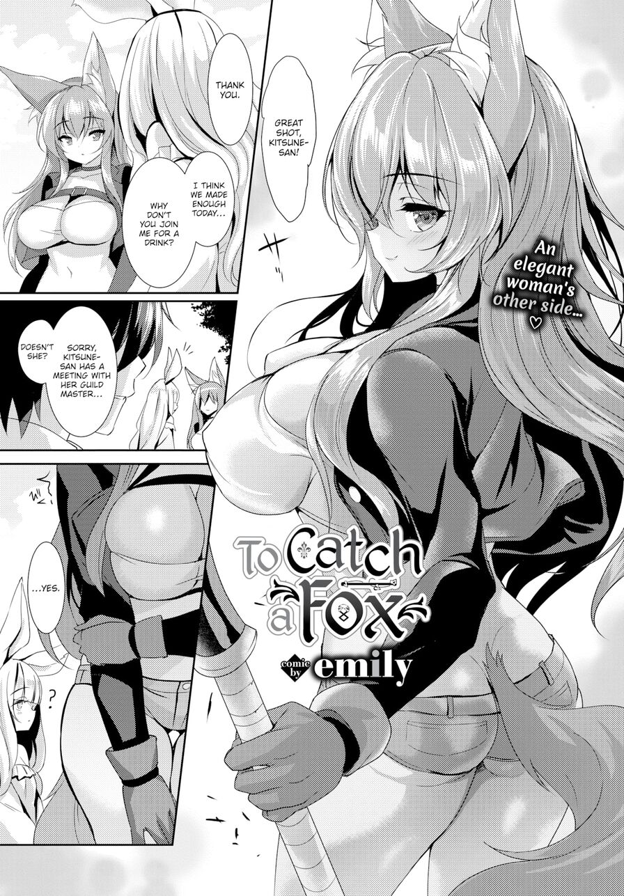 [Emily] To Catch a Fox (Comic Bavel 2021-09)