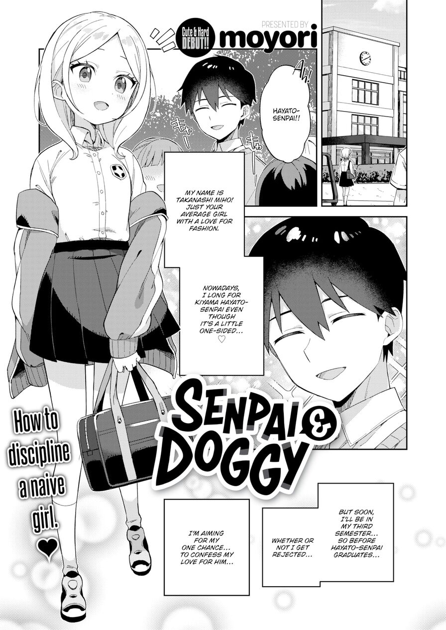 [moyori] Senpai & Doggy (Weekly Kairakuten 2021-07)