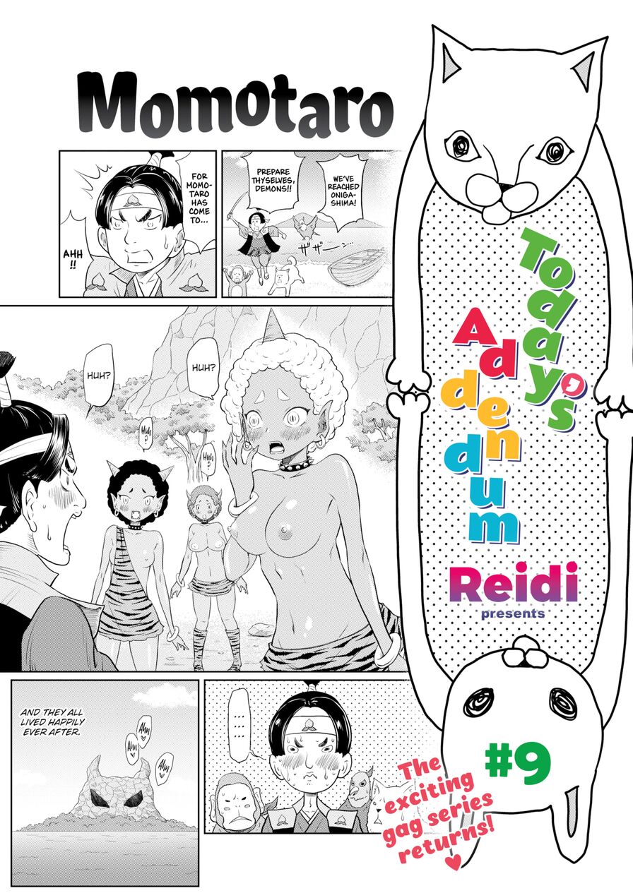 [Reidi] Today's Addendum #9 (Weekly Kairakuten 2021-01)