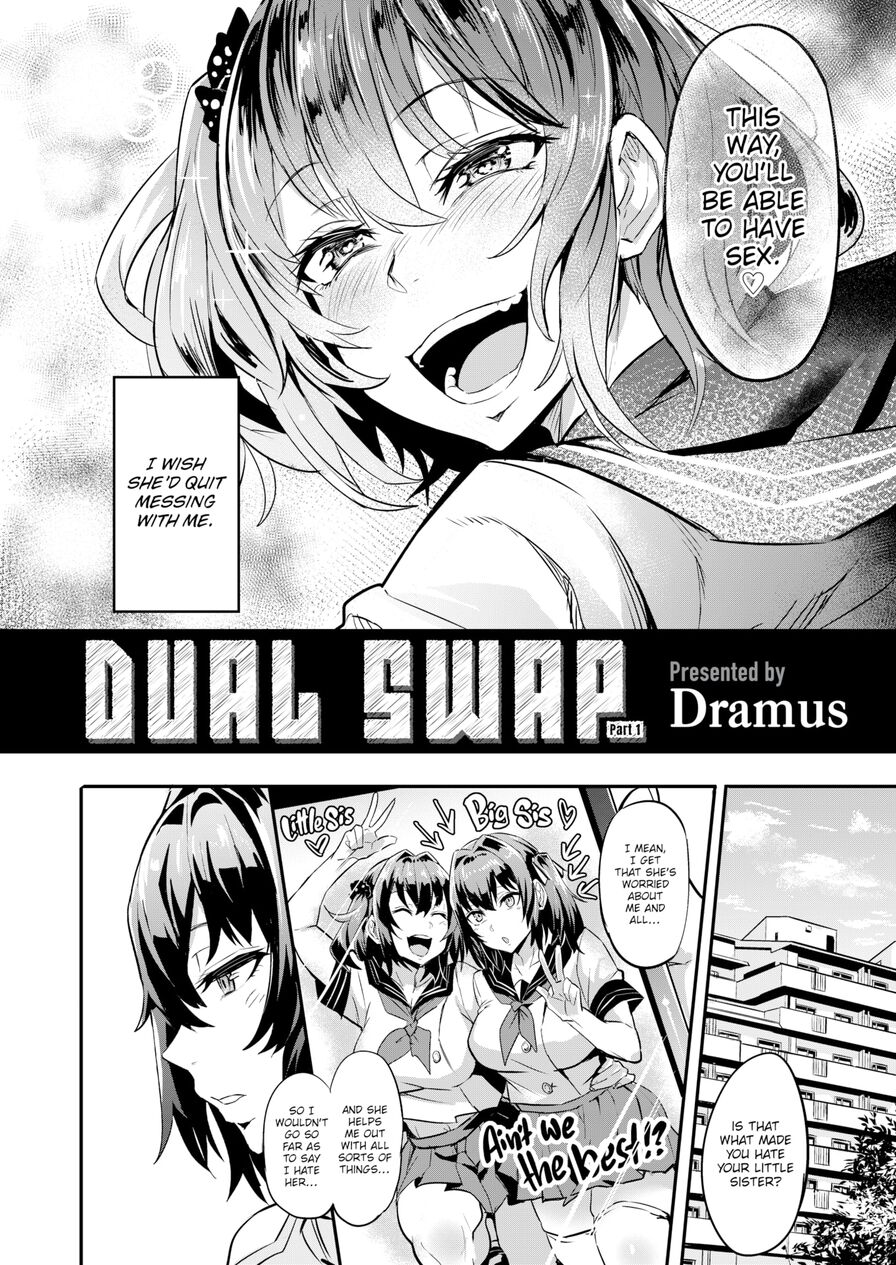 [Dramus] Dual Swap - Part 1 (Weekly Kairakuten 2021-08)