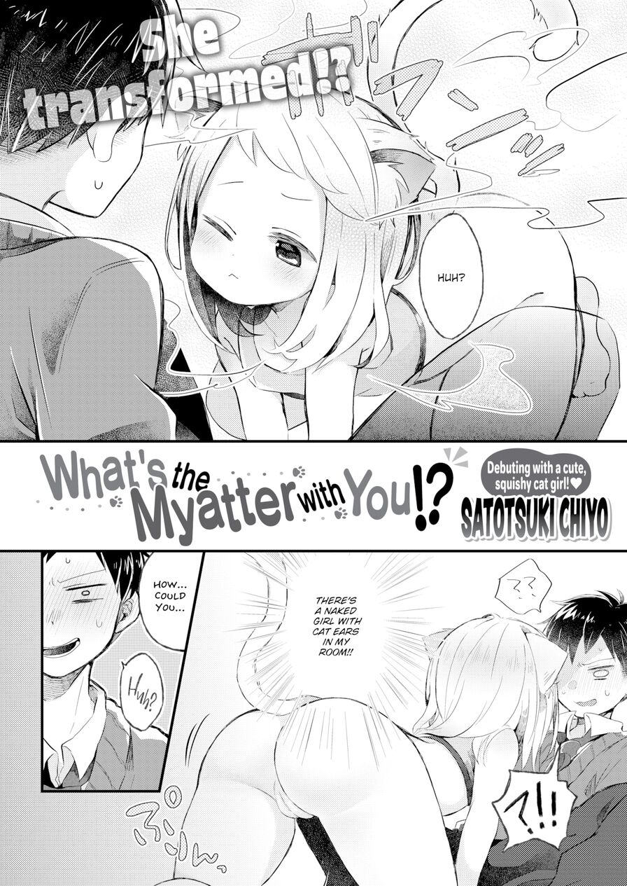 [Satotsuki Chiyo] What's the Myatter With You!? (Weekly Kairakuten 2021-06)