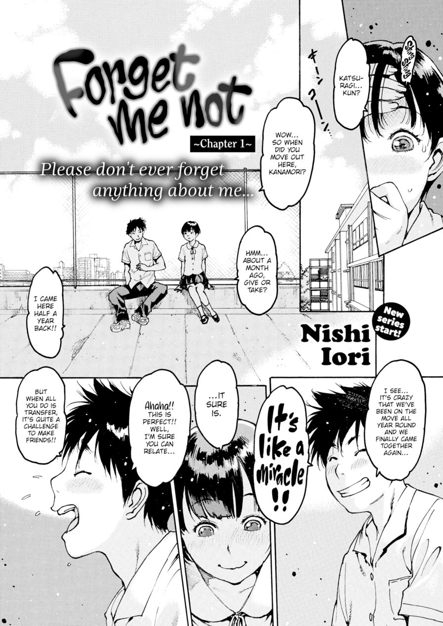 [Nishi Iori] Forget-Me-Not ~Chapter 1~ (Comic Shitsurakuten 2021-10)