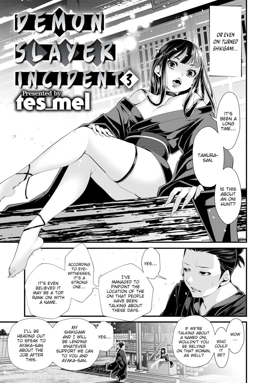 [tes_mel] Demon Slayer Incident 3 (Weekly Kairakuten 2021-07)