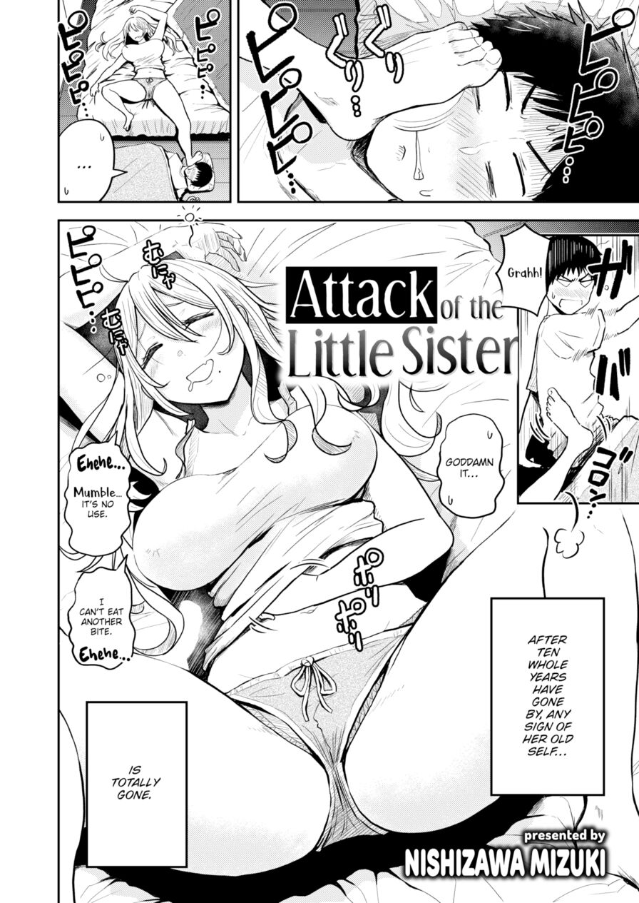 [Nishizawa Mizuki] Attack of the Little Sister (Weekly Kairakuten 2021-09)