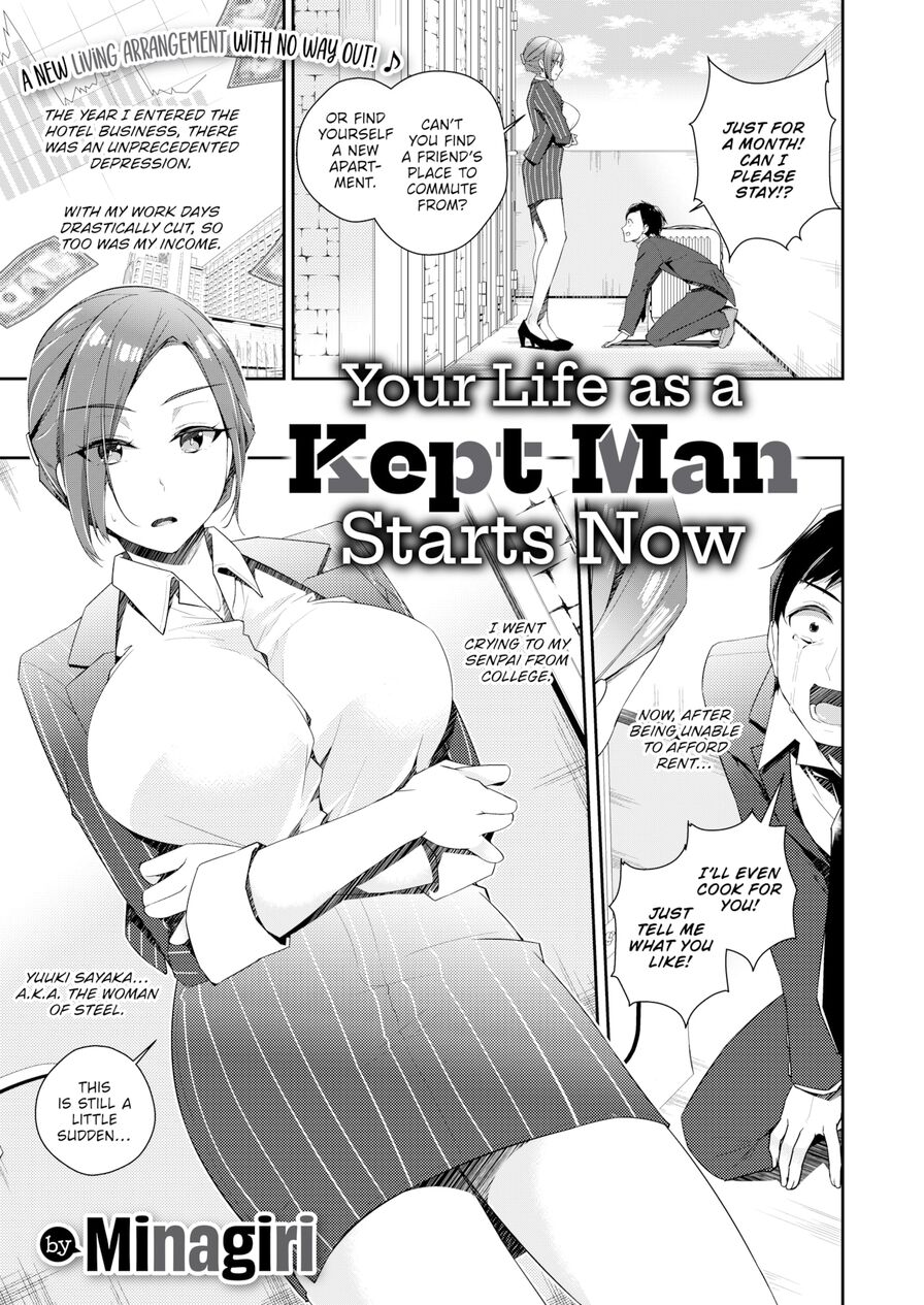 [Minagiri] Your Life as a Kept Man Starts Now (Weekly Kairakuten 2021-09)