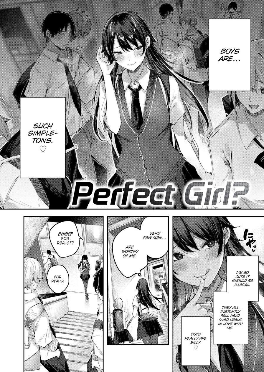 [kakao] Perfect Girl? (Comic Kairakuten BEAST 2021-11)