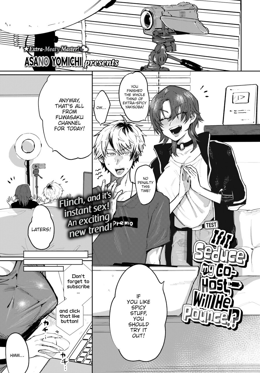 [Asano Yomichi] If I Seduce My Co-Host, Will He Pounce!? (Comic Bavel 2021-12)