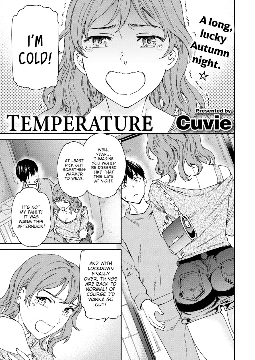 [Cuvie] Temperature (Comic Kairakuten BEAST 2021-12)