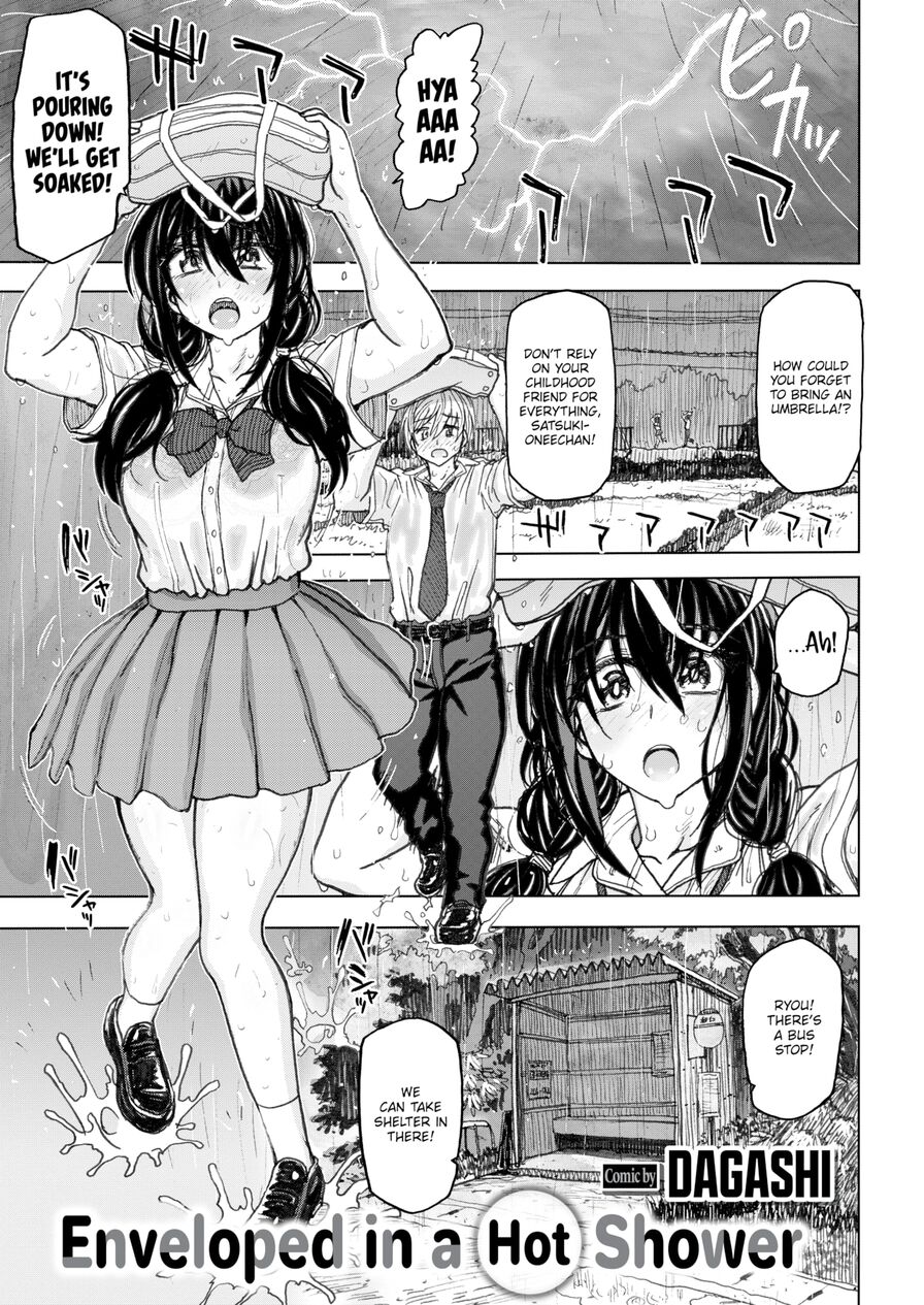 [Dagashi] Enveloped in a Hot Shower (Comic X-Eros #93)