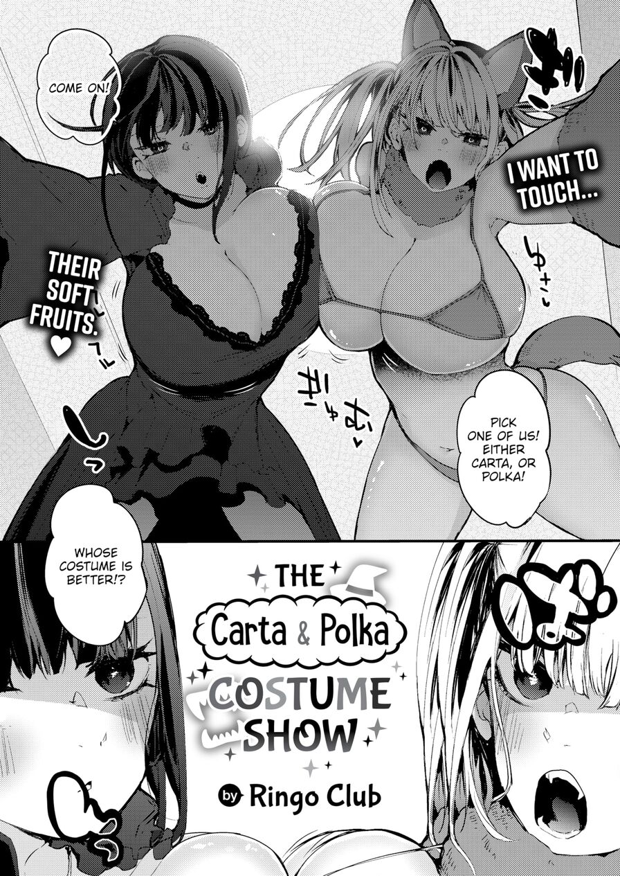 [Ringo Club] The Carta & Polka Costume Show (Comic Kairakuten 2021-12)
