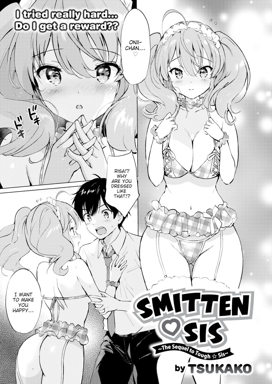 [Tsukako] Smitten ❤ Sis ~The Sequel to Tough ☆ Sis~ (Comic Kairakuten BEAST 2021-12)