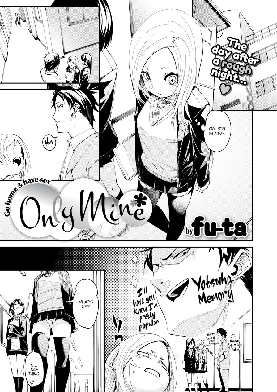 [fu-ta] Only Mine (Comic X-Eros #93)