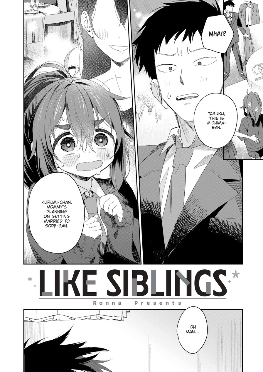 [Ronna] Like Siblings (Comic Kairakuten BEAST 2021-12)