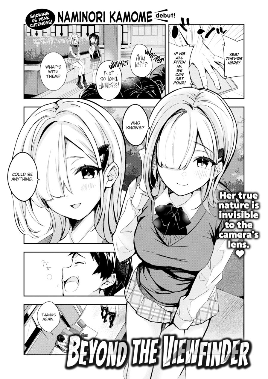 [Naminori Kamome] Beyond the Viewfinder (Weekly Kairakuten 2021-10)