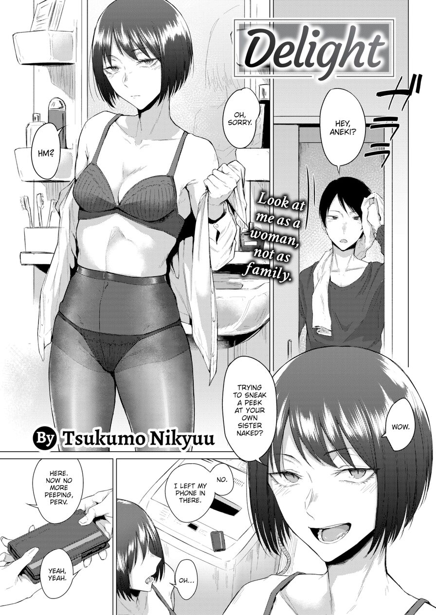 [Tsukumo Nikyuu] Delight (Comic Kairakuten 2022-01)