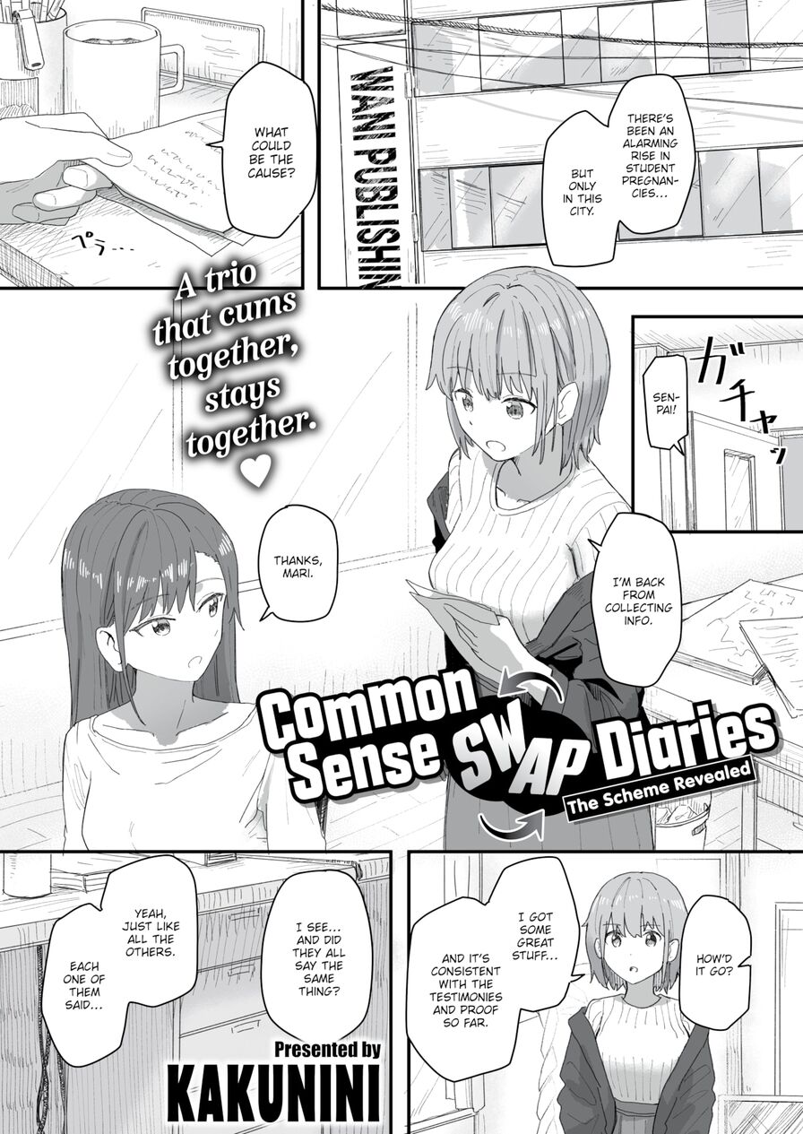 [Kakunini] Common Sense Swap Diaries - The Scheme Revealed (Weekly Kairakuten 2021-10)