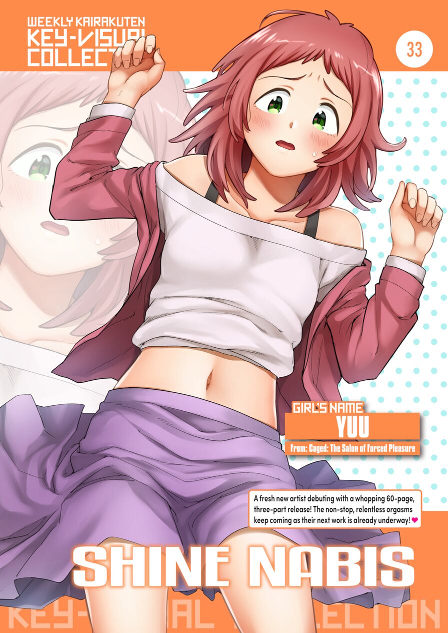 [Shine Nabis] Weekly Kairakuten Key-Visual Collection 33 (Weekly Kairakuten 2021-09)