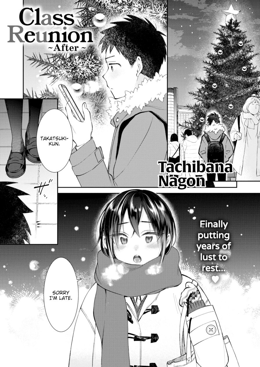 [Tachibana Nagon] Class Reunion ~After~ (Comic Kairakuten BEAST 2022-01)
