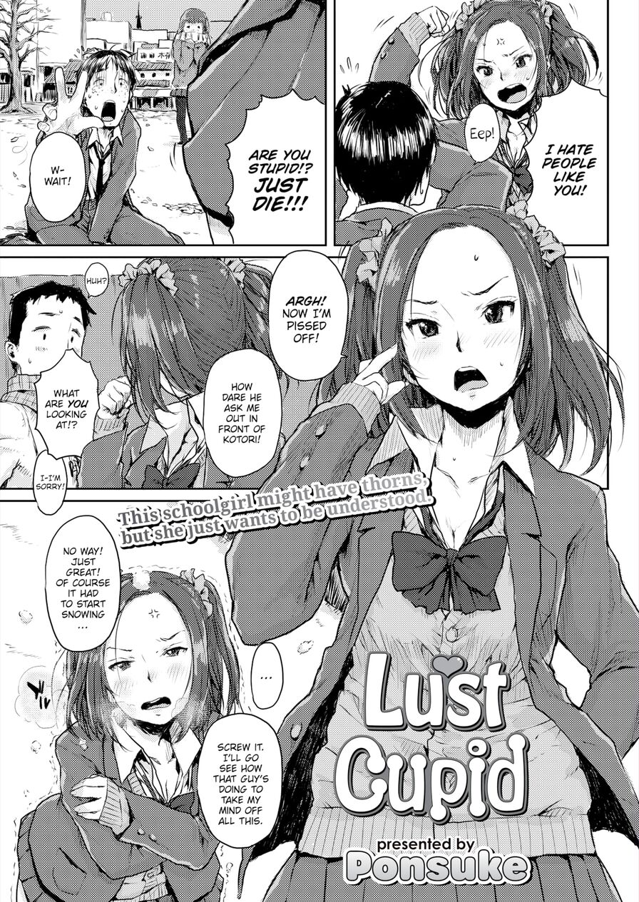 [Ponsuke] Lust Cupid (Comic Koh Vol.3)