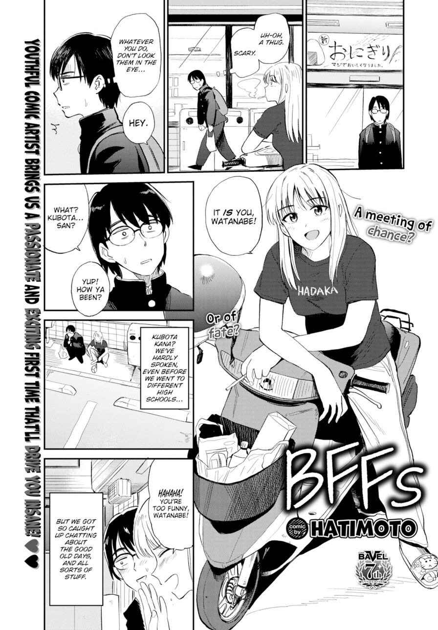 [Hatimoto] BFFs (Comic Bavel 2022-02)