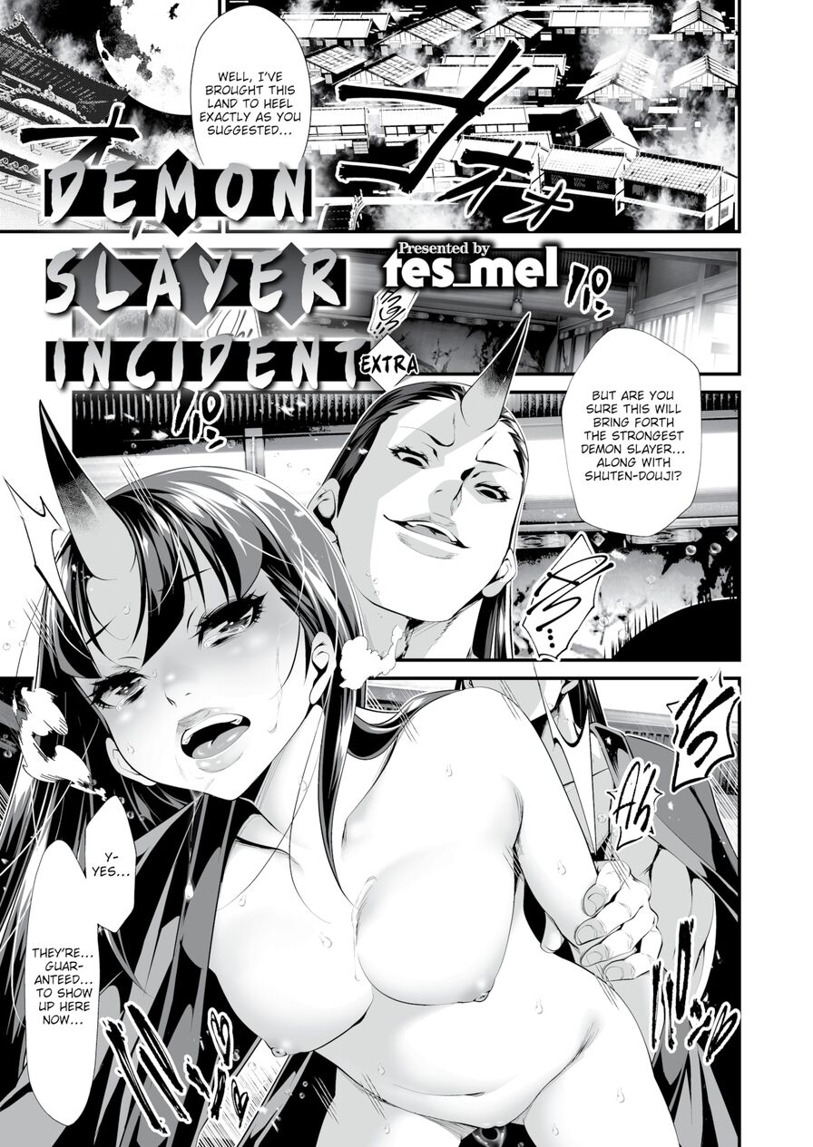 [tes_mel] Demon Slayer Incident Extra (Weekly Kairakuten 2021-12)