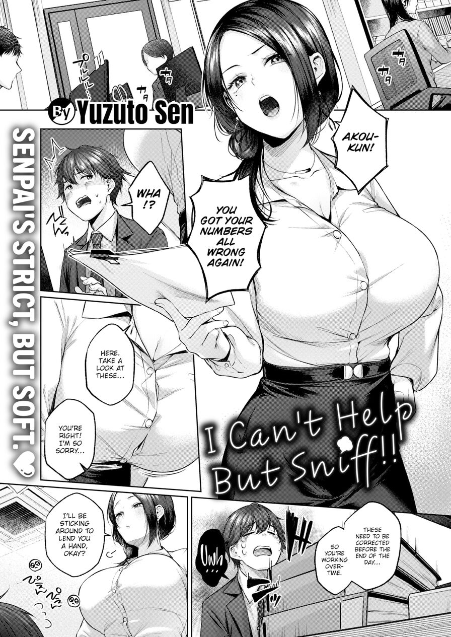 [Yuzuto Sen] I Can't Help But Sniff!! (Comic Kairakuten 2022-02)