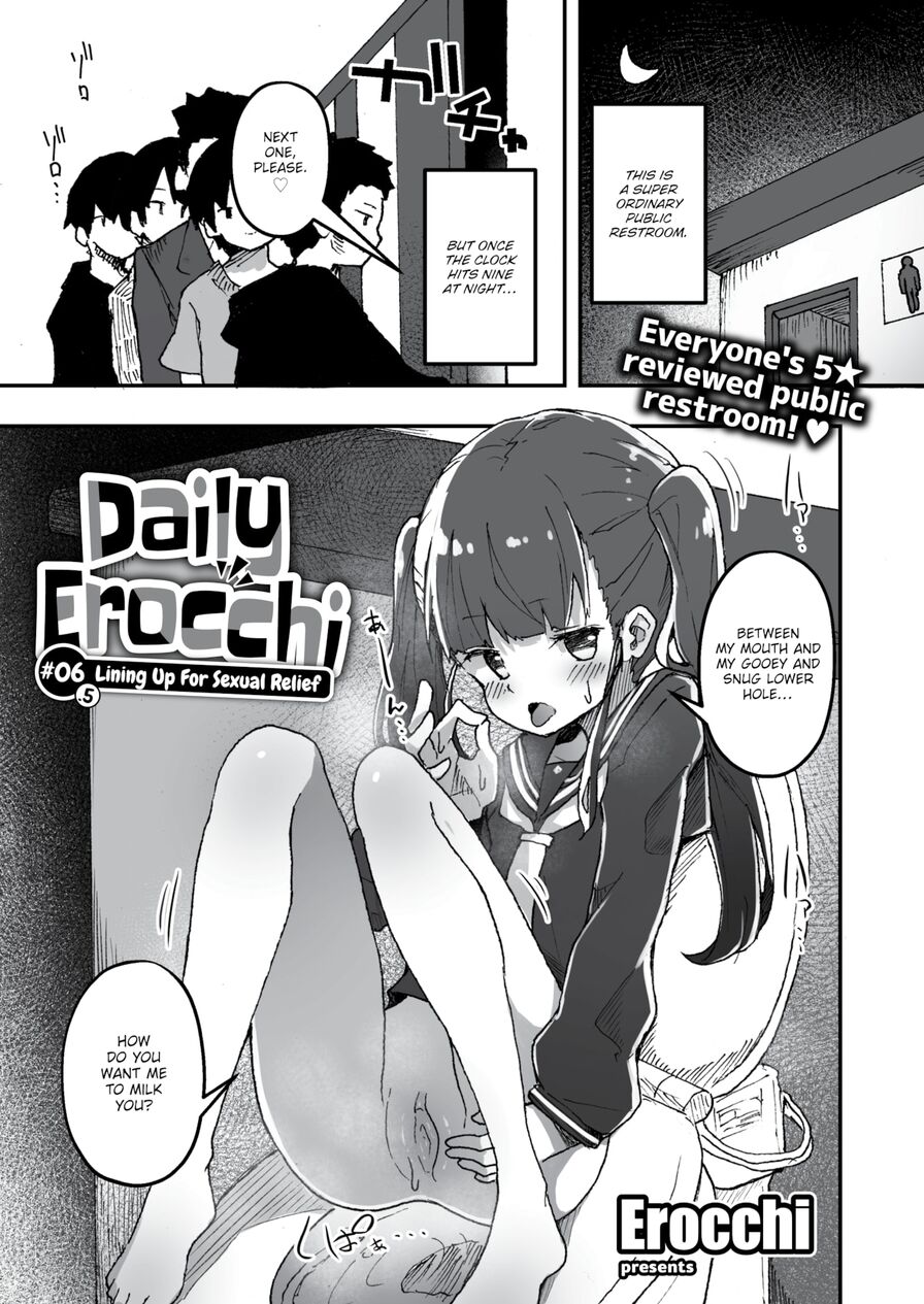 [Erocchi] Daily Erocchi #06.5 Lining Up For Sexual Relief (Weekly Kairakuten 2021-12)