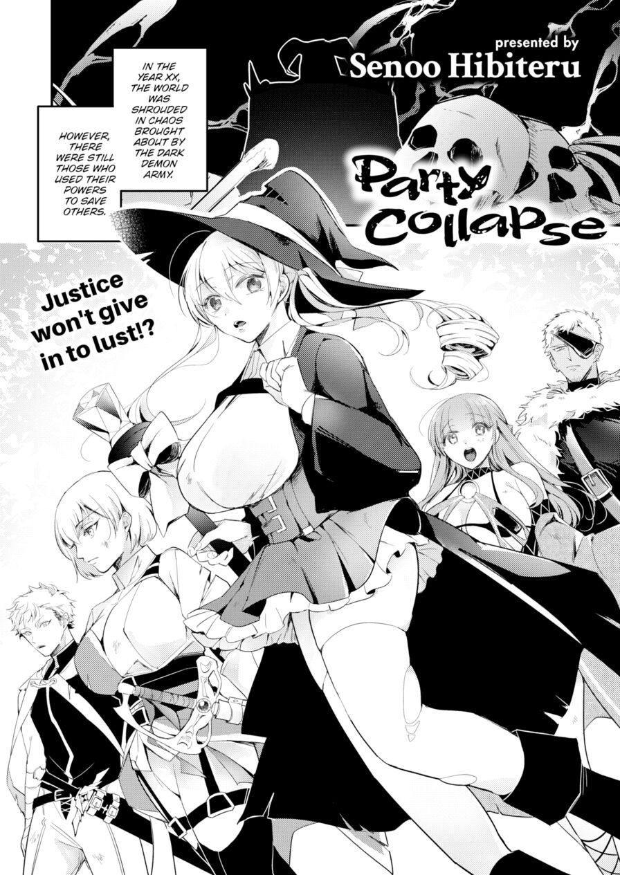 [Senoo Hibiteru] Party Collapse (Isekairakuten Vol.5)