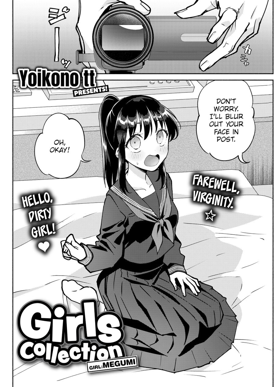 [Yoikono tt] Girls Collection - Girl: Megumi (Comic Kairakuten 2022-03)