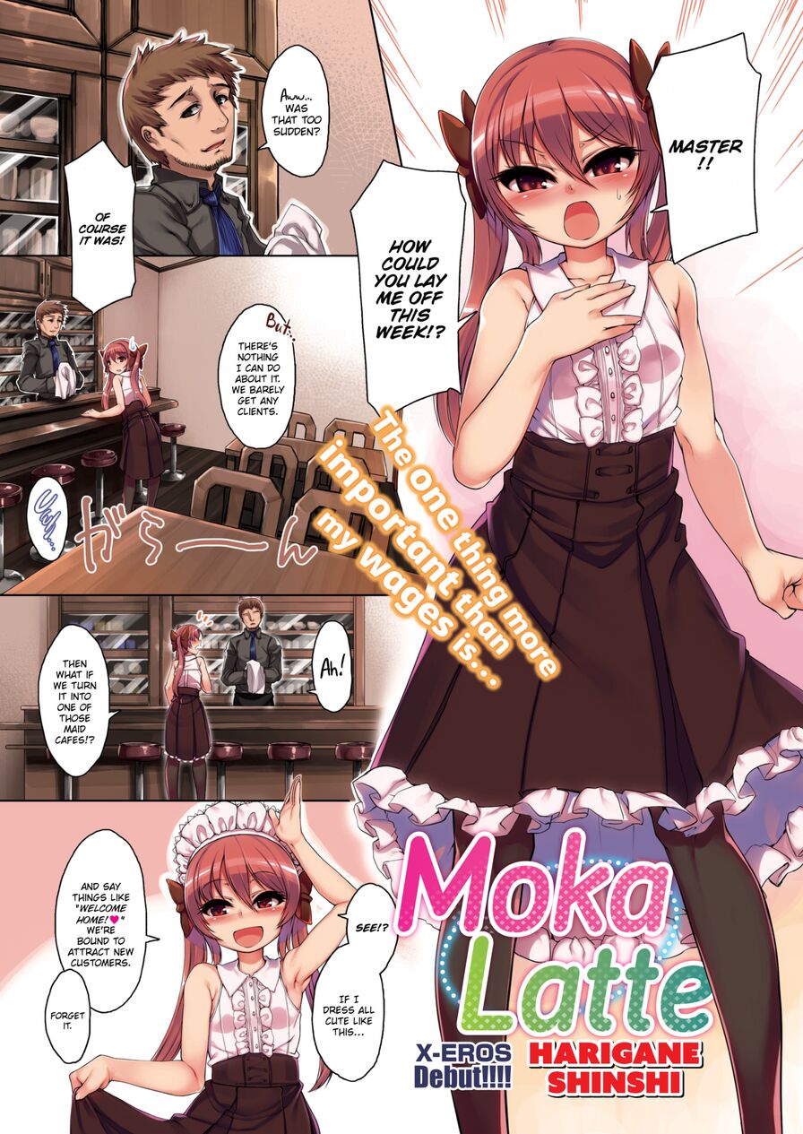 [Harigane Shinshi] Moka Latte (Comic X-Eros #47)