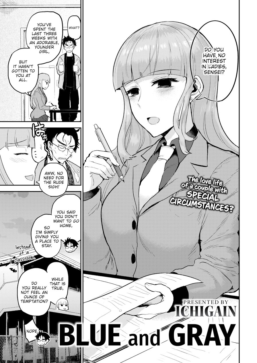 [ICHIGAIN] Blue and Gray (Comic Kairakuten 2022-03)