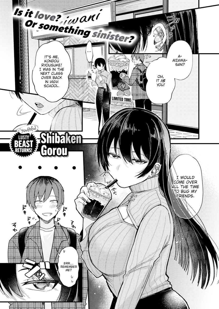 [Shibaken Gorou] Leaving My Mark On You (Comic Kairakuten BEAST 2022-03)