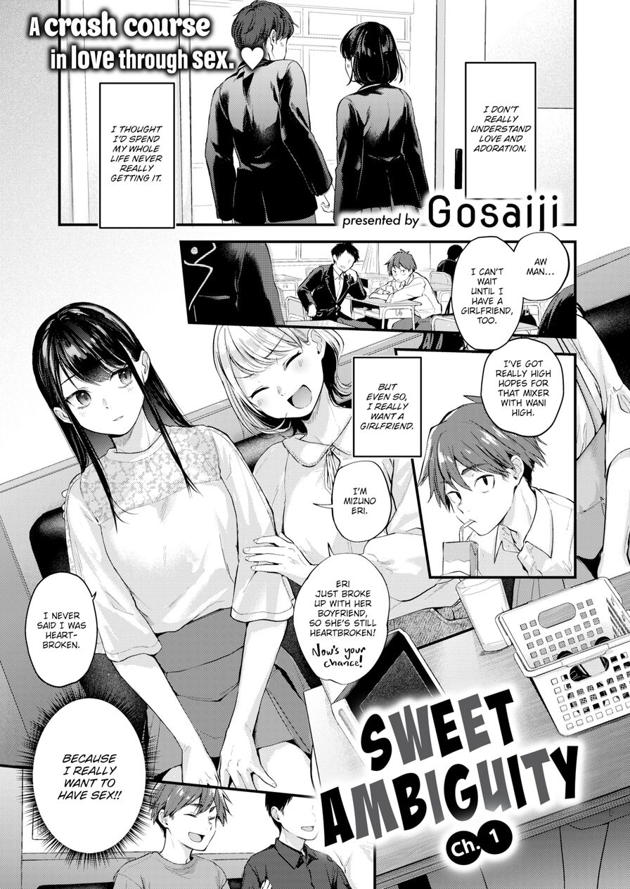 [Gosaiji] Sweet Ambiguity Ch.1 (Comic Kairakuten 2022-04)