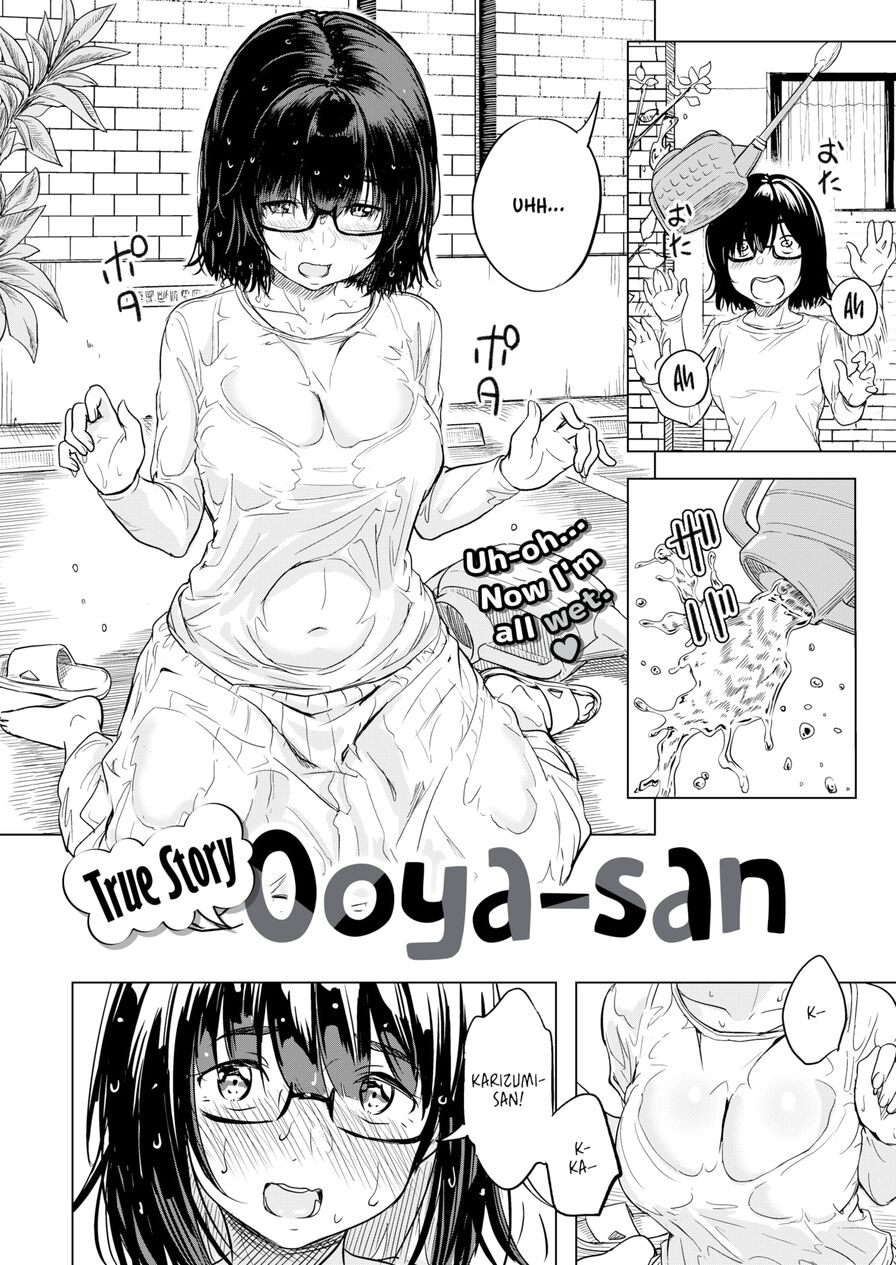[Oumikun] True Story: Ooya-san (Comic X-Eros #95)