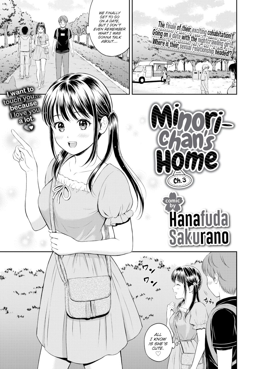 [Hanafuda Sakurano] Minori-chan's Home Ch.3 (Comic Bavel 2022-04)