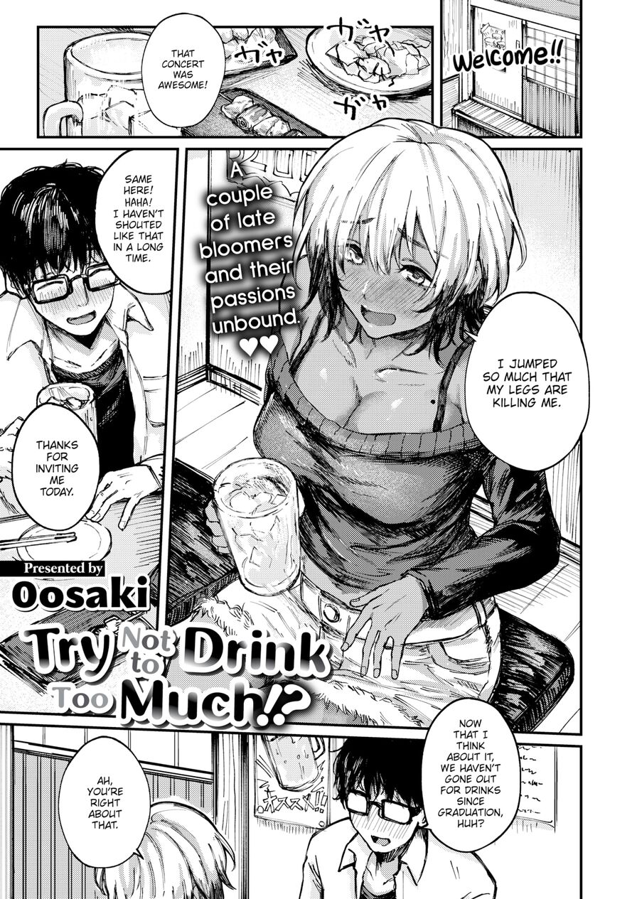 [Oosaki] Try Not to Drink Too Much!? (Comic Shitsurakuten 2022-04)