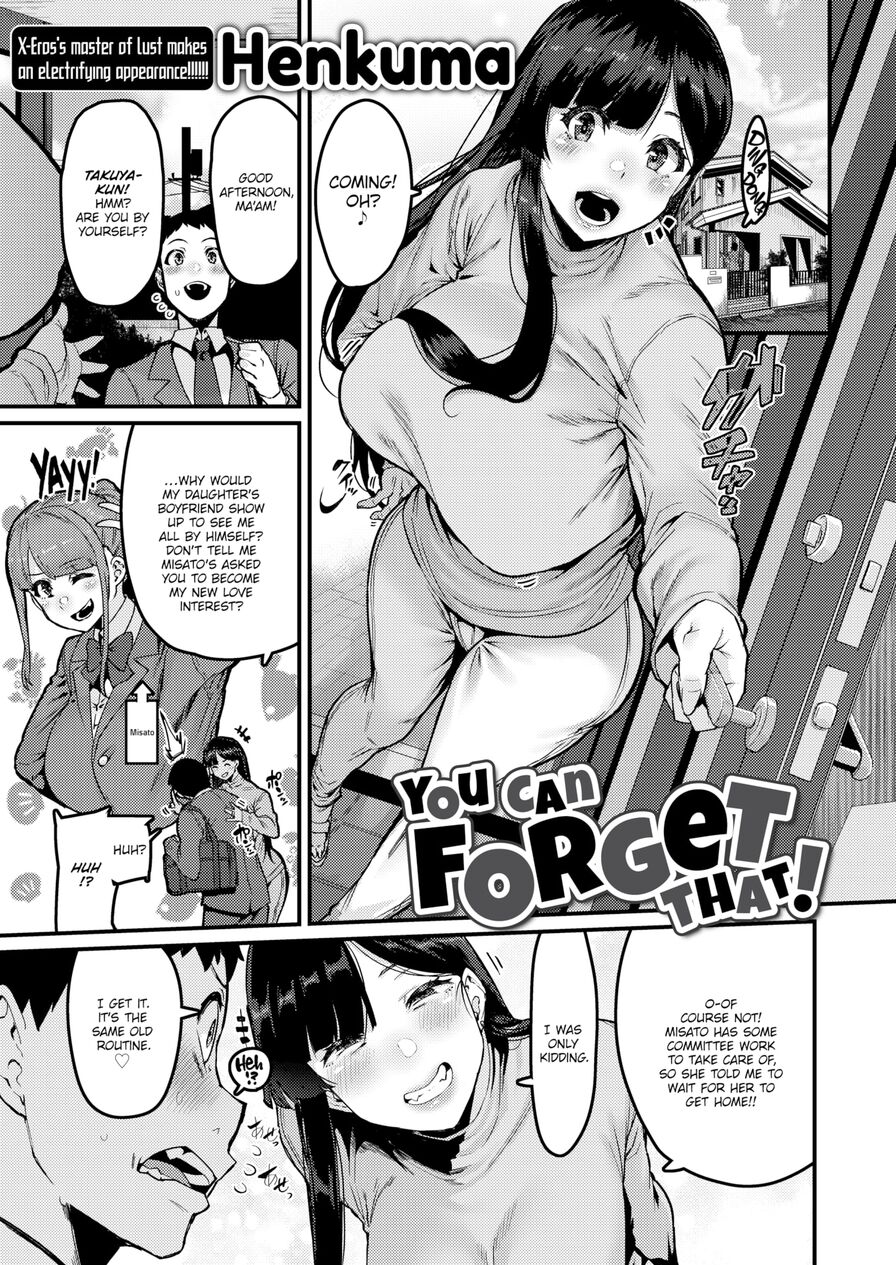 [Henkuma] You Can Forget That! (Comic Kairakuten 2022-04)