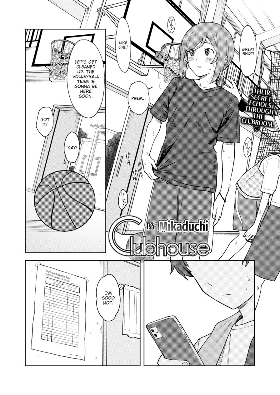 [Mikaduchi] Clubhouse (Comic Aoha 2021 Winter)