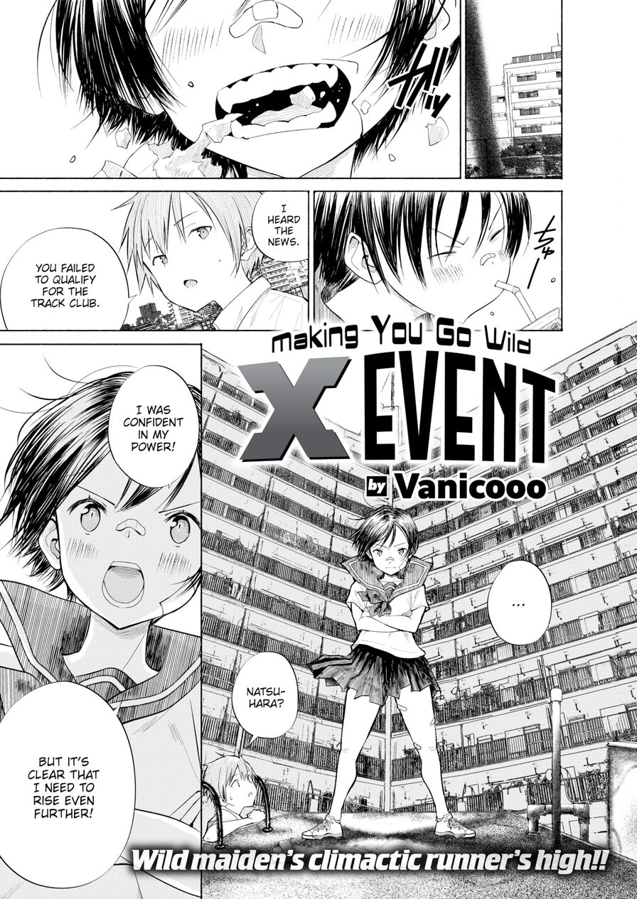 [Vanicooo] Making You Go Wild X Event (Comic X-Eros #95)