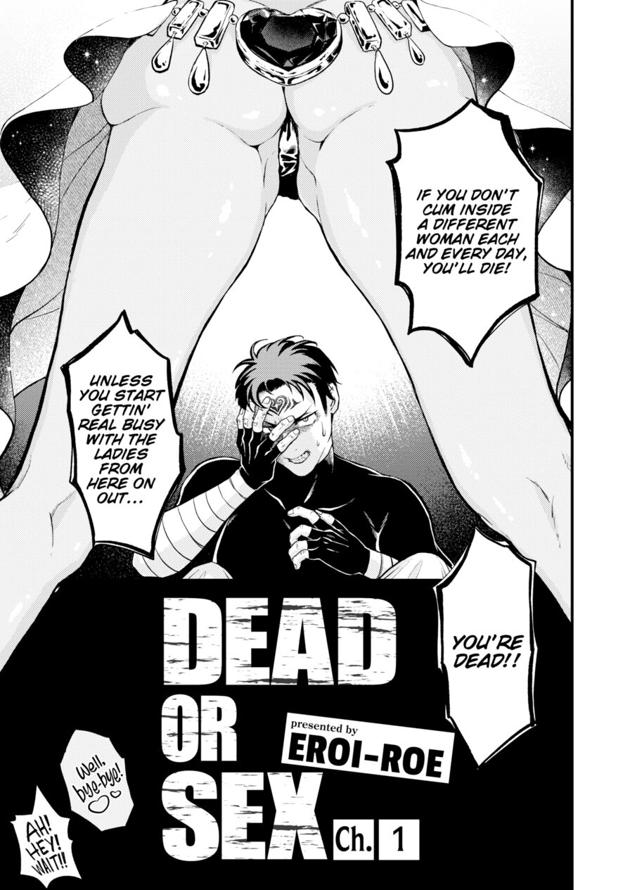 [Eroi-Roe] Dead or Sex Ch.1 (Isekairakuten Vol.8)