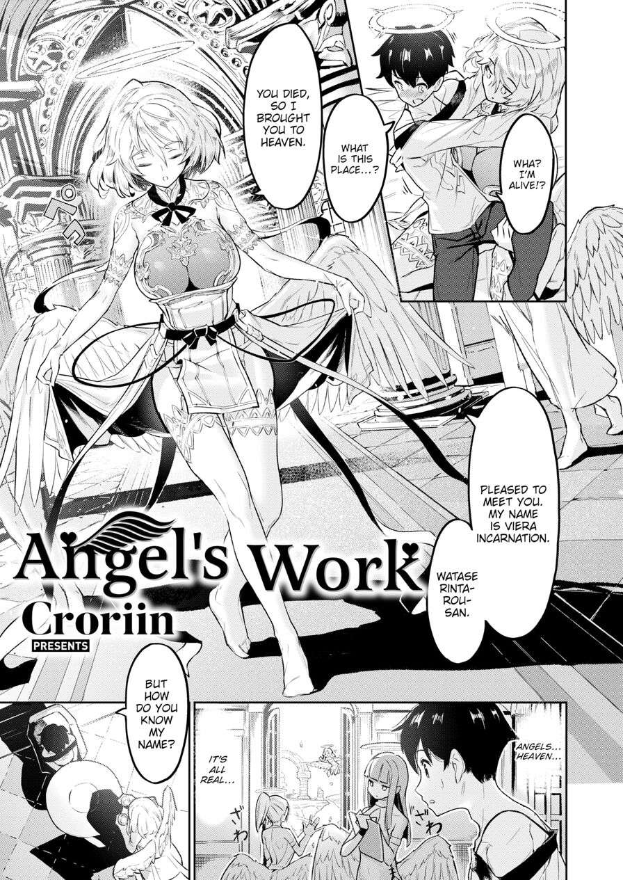 [Croriin] Angel's Work (Isekairakuten Vol.8)