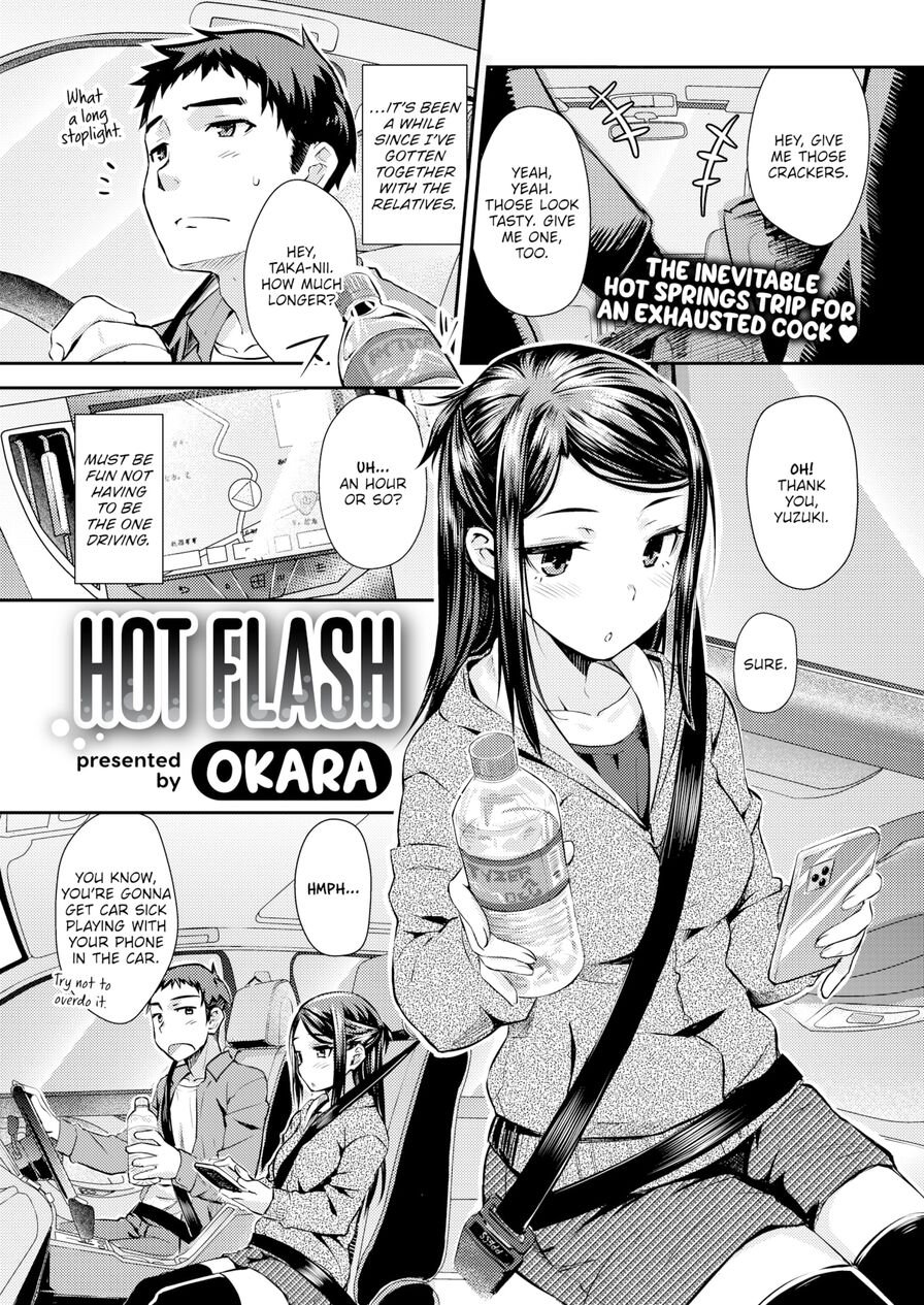 [Okara] Hot Flash (Comic Kairakuten 2022-06)
