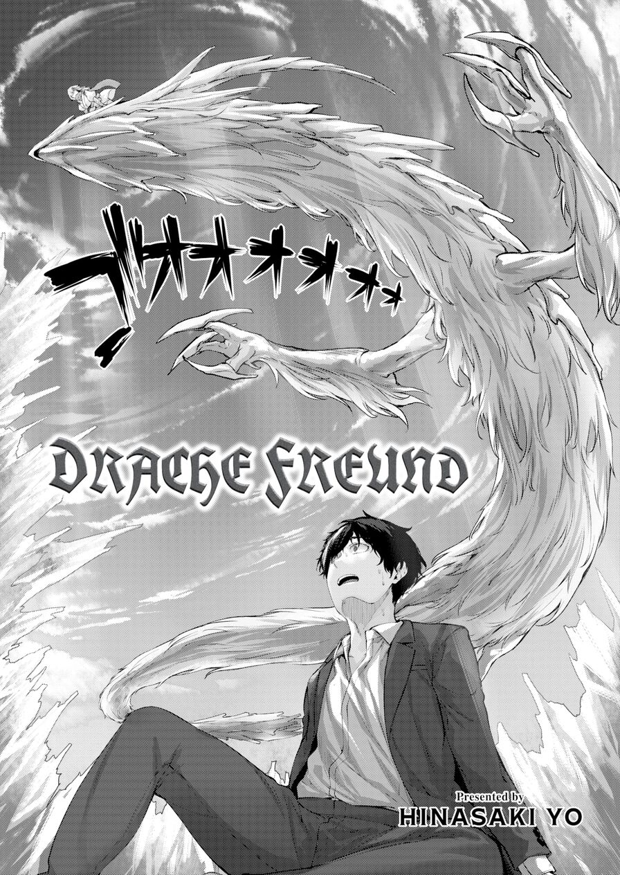 [Hinasaki Yo] Drache Freund (Isekairakuten Vol.8)