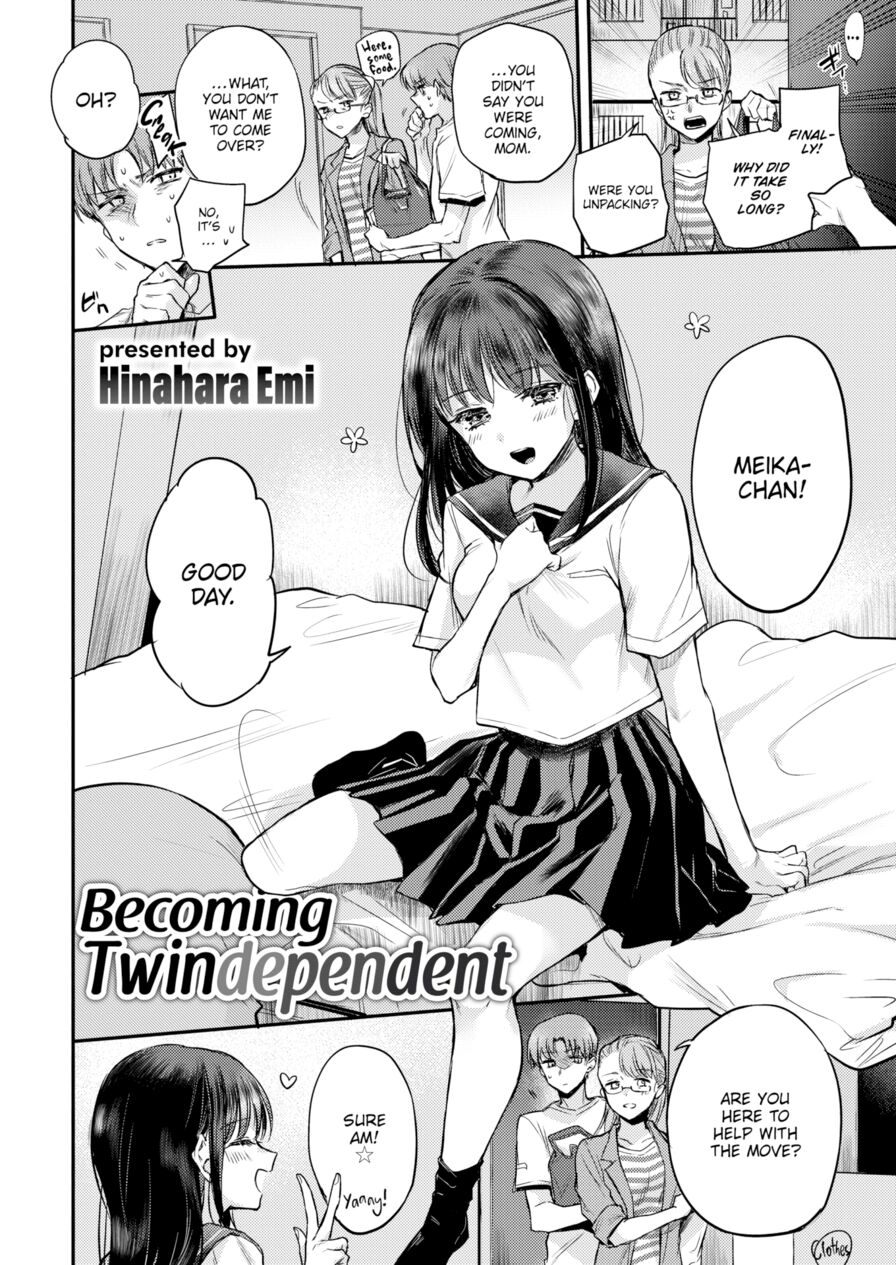[Hinahara Emi] Becoming Twindependent (Comic Kairakuten 2022-07)
